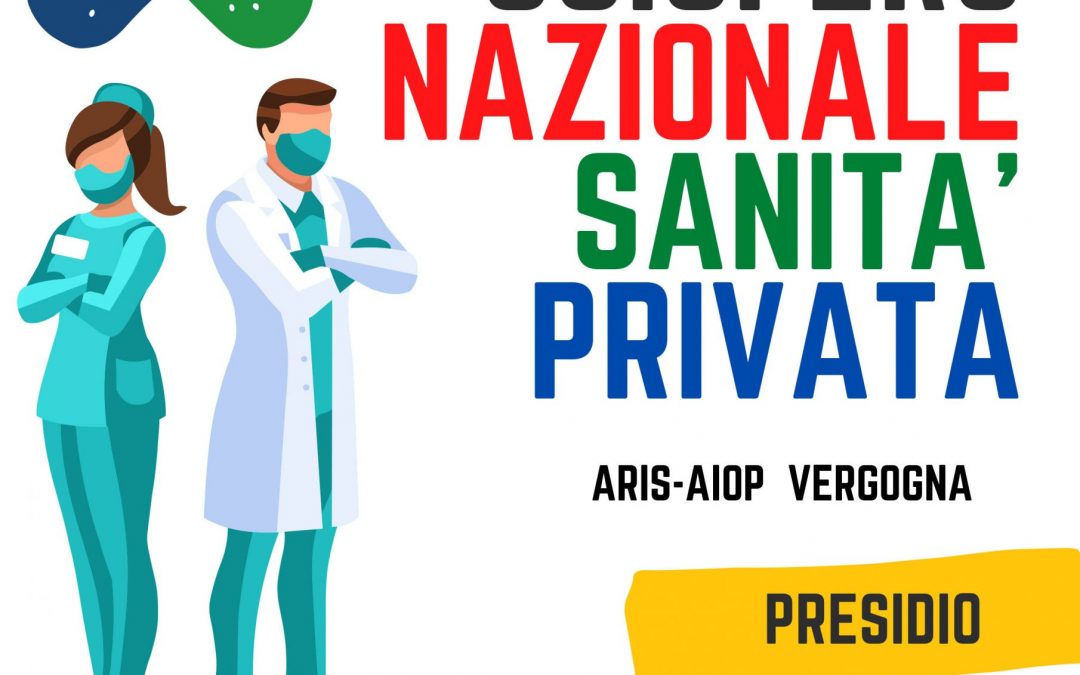Fp, sciopero della Sanità privata mercoledì 16 settembre